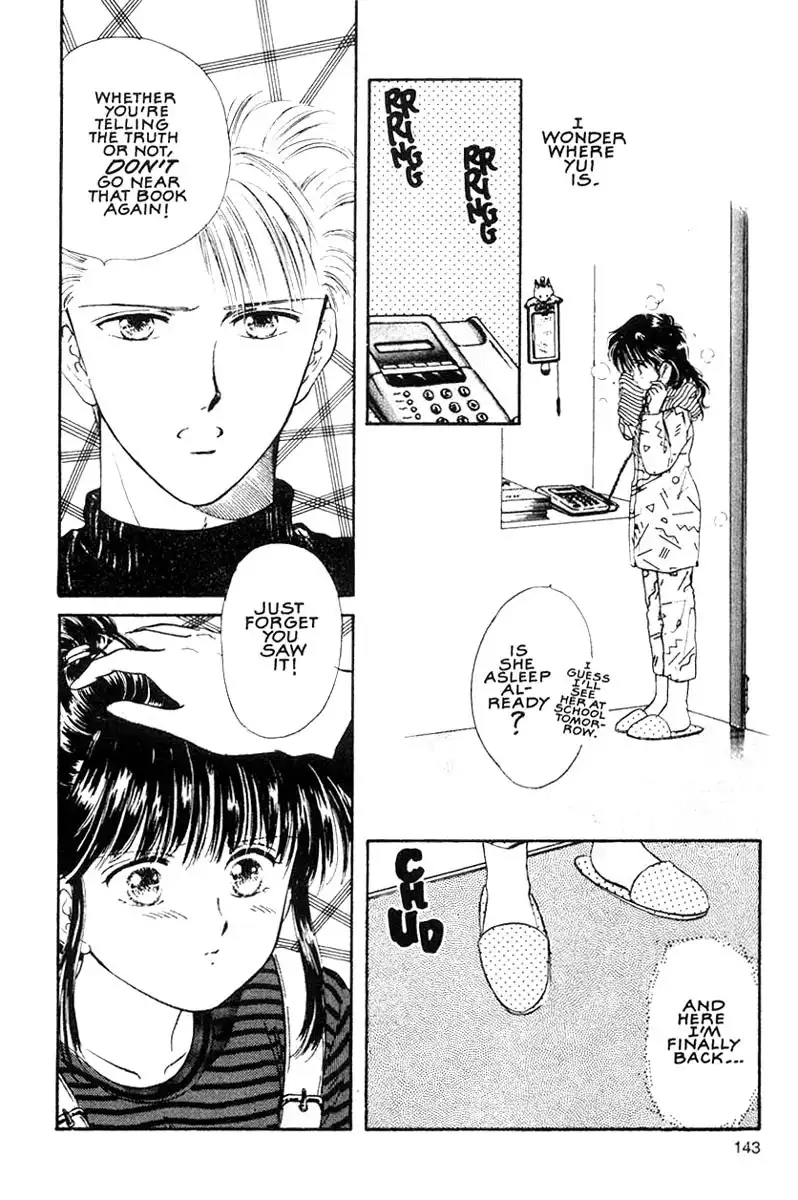 Fushigi Yuugi Chapter 11 15